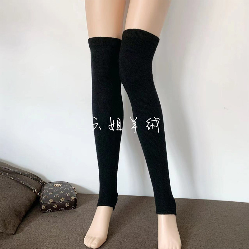 纯山羊绒踩脚护腿袜女保暖护小腿长筒套袜堆堆袜老寒腿羊毛护膝,女士内衣/男士内衣/家居服,长筒袜,淘宝优惠券,粉丝福利购,淘宝优惠卷