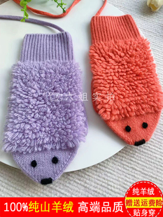 卡通可爱小刺猬~纯山羊绒手套儿童亲子男女加厚保暖连指包指手套