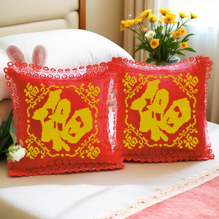 自己绣2026十字绣抱枕五福临门中国风家居卧室客厅沙发枕套汽车载