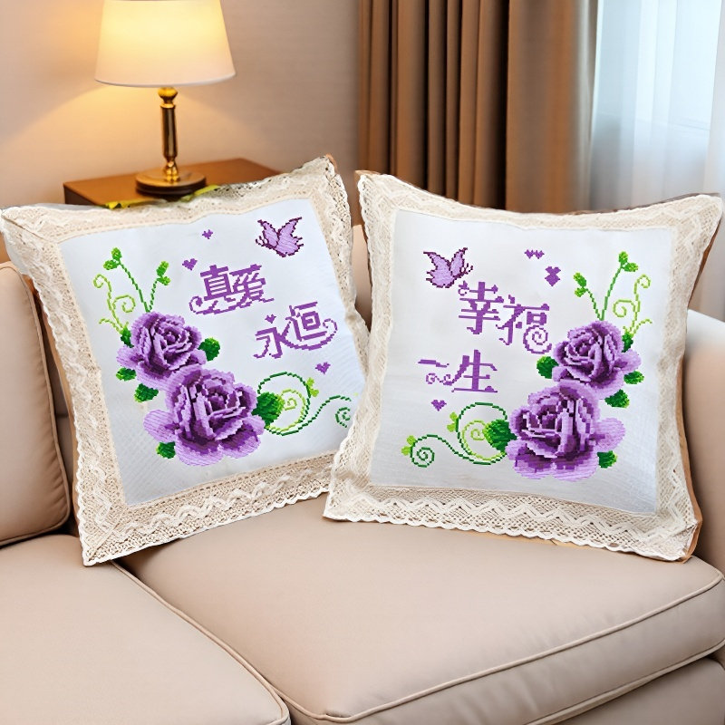 自己线绣2026新款十字绣抱枕高档欧式花边枕套芯卧室客厅沙发汽车