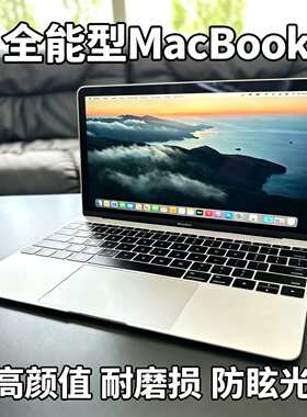 苹果电脑 i7 处理器大容量内存多开剪辑软件满足自媒体图文素材