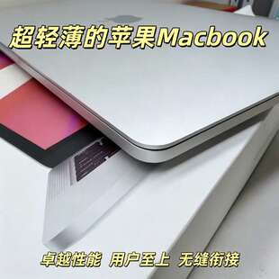 苹果 MacBookPro M1 视网膜屏自媒体短视频图文剪辑二手笔记本