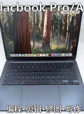 苹果 MacBookPro i7 大屏绘图原画插画设计商用二手笔记本