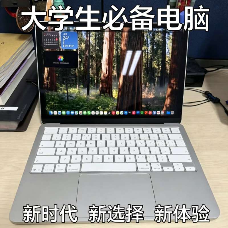 苹果 MacBookPro M1 大内存原画绘图多图层素材处理二手笔记本