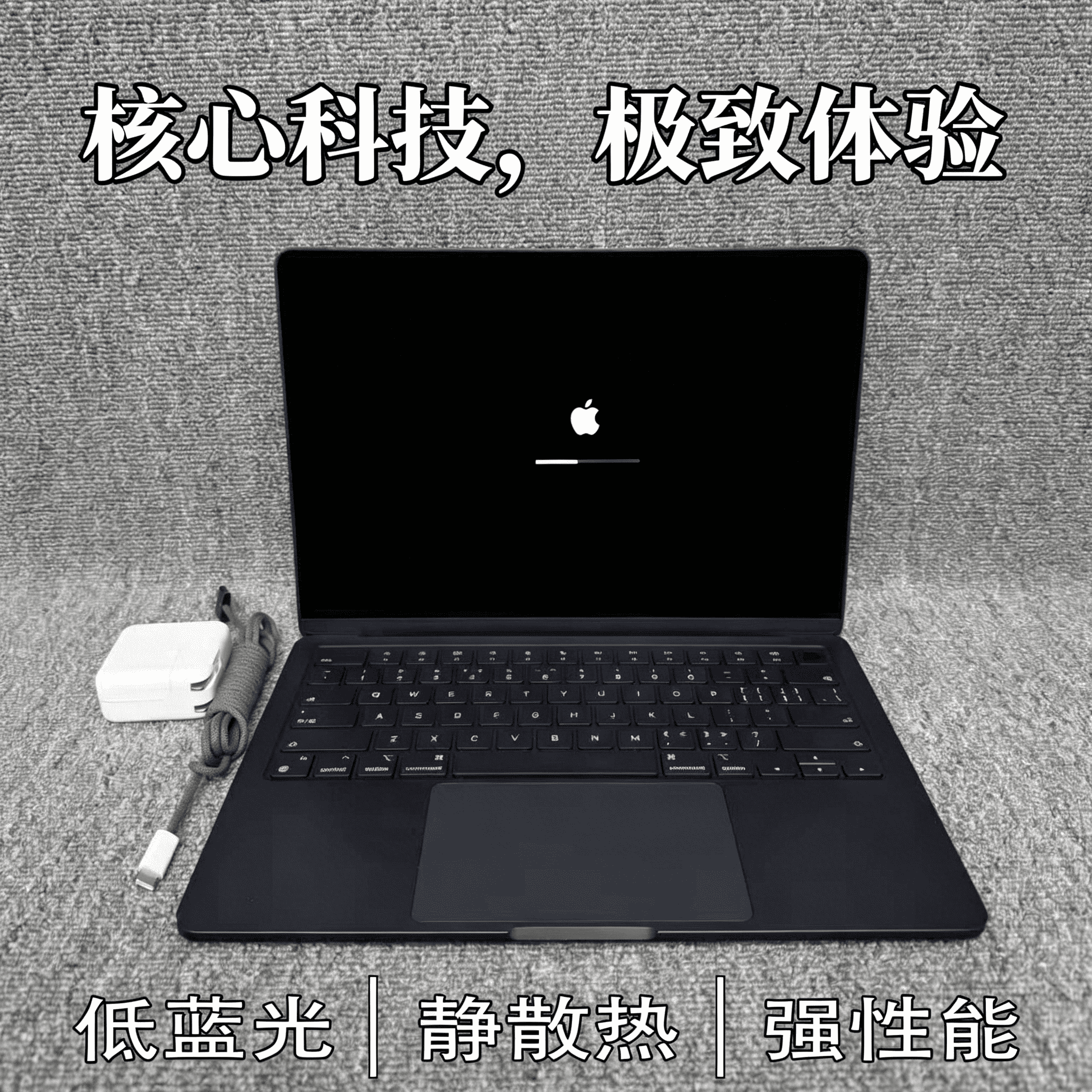 苹果 MacBookPro 大内存设备 适配多开运行 新媒体图文视频创作