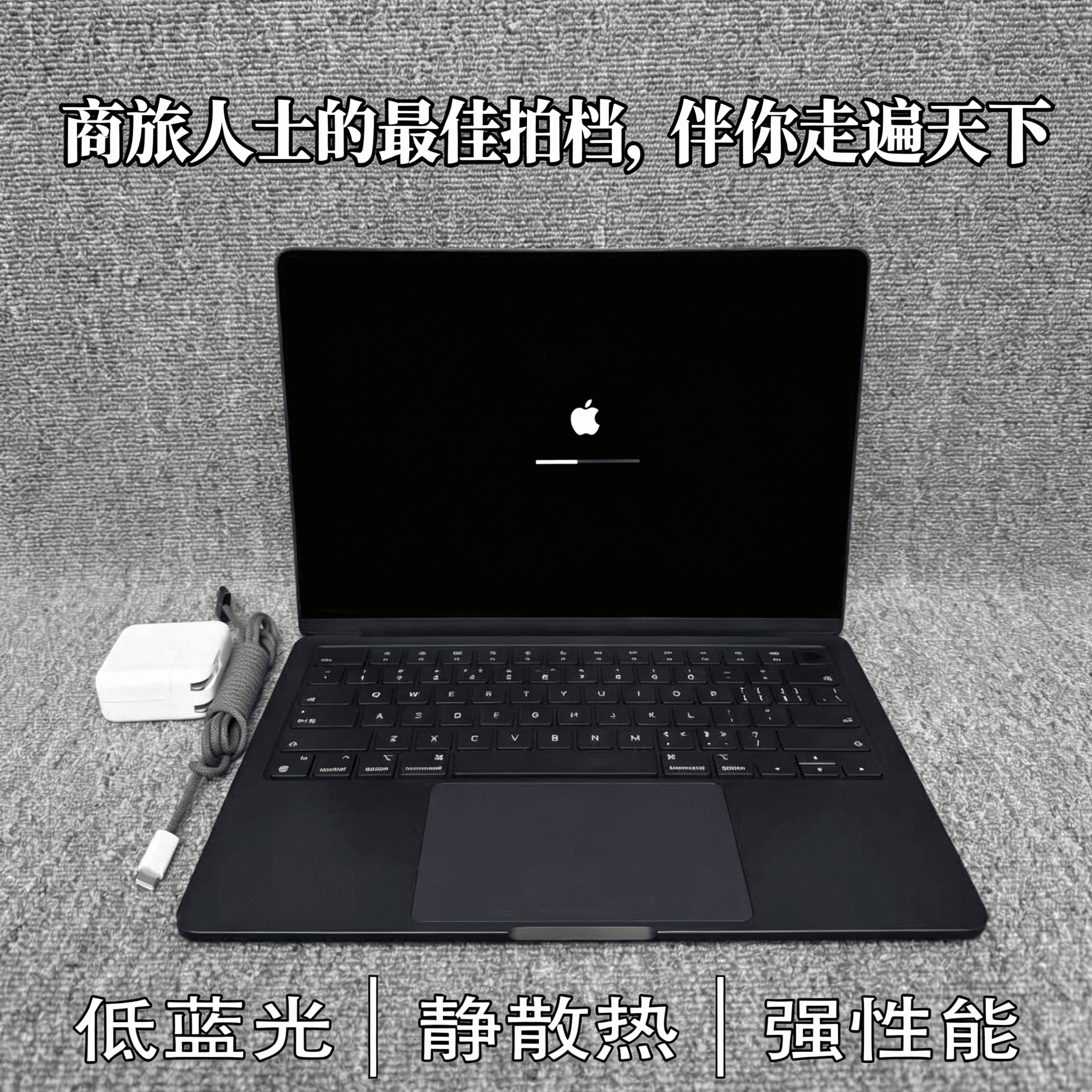 高性能 MacBookPro 苹果主机 大内存支持多开 新媒体内容制作