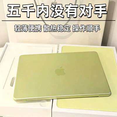 苹果 MacBookPro 轻薄便携生产力电脑图形剪辑设计办公娱乐本