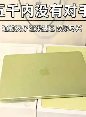 苹果 MacBookPro M1 低功耗多开办公软件财务做账二手笔记本