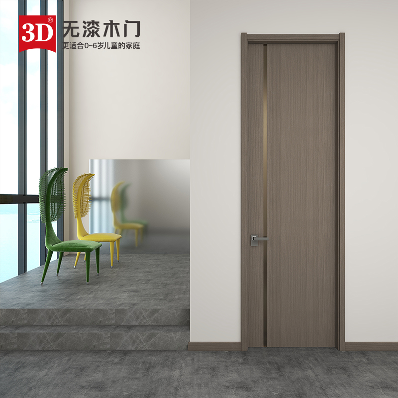 /店长推荐/3D无漆木门室内门卧室门厨房门实木门点睛D-351