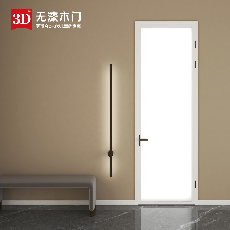 /卫生间门/3D无漆木门钛镁合金窄边平开厨卫门玻璃门P-4215
