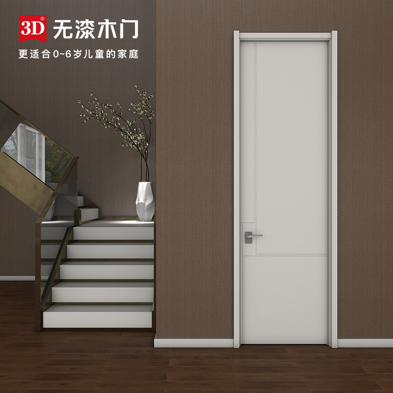 3D无漆木门 卧室门室内门厨卫门实木门套装门D-891