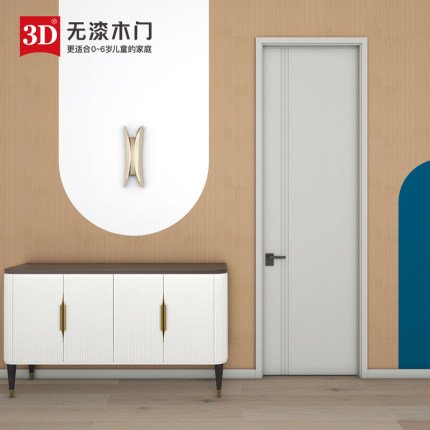 /店长推荐/3D无漆木门室内门卧室门厨房门实木门特供X-003