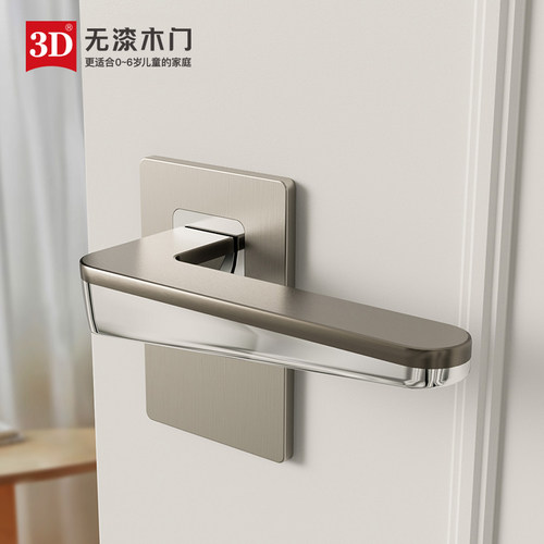 3D无漆木门不留甲醛全国销量第一