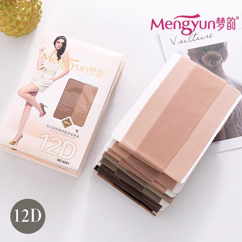 正品梦韵丝袜夏季超薄12D连裤袜防勾丝网眼防脱丝纯色透美腿6201