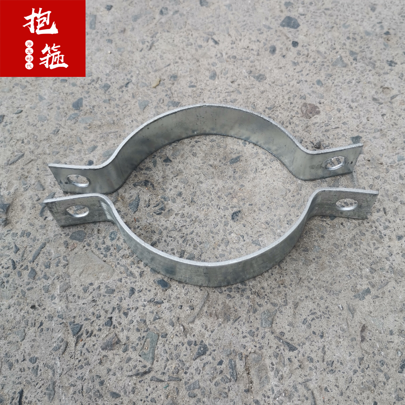 镀锌电线杆扁铁抱箍锁扣水管卡子