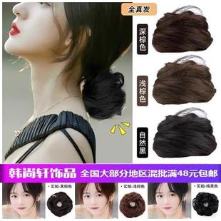 短发半扎假发圈过渡期神器低扎丸子头马尾头饰盘发古风新中式头花