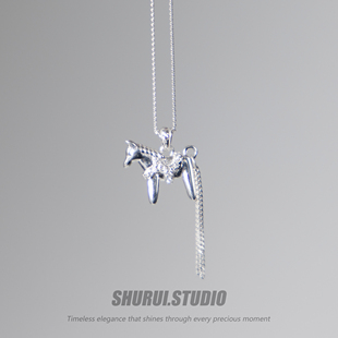 SHURUI 小马S925纯银项链轻奢高级感小众设计感 马上发财