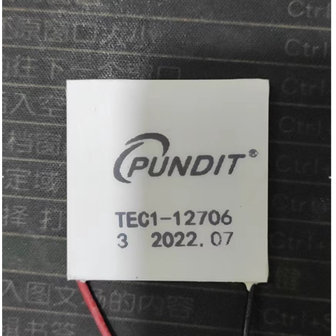 饮水机配件制冷片散热片DIY12706