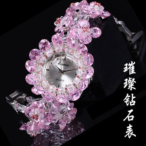 粉色锆石水晶手表四叶草手链女生