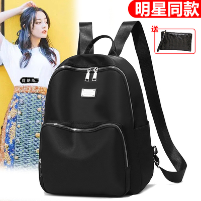 轻便牛津布双肩包时尚百搭小背包