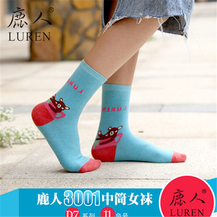 鹿人女袜 3135秋冬季女袜厚款  中筒彩色棉袜 舒适保暖 一双装