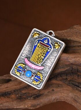 足银999金刚杵十相自在云纹莲花