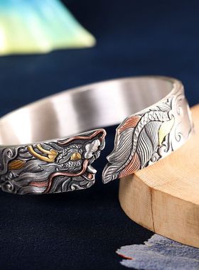 蒙客足银999篆刻嵌金手镯