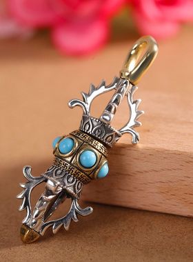 蒙客S925纯银镶嵌松石金刚杵吊坠松石男士复古挂饰