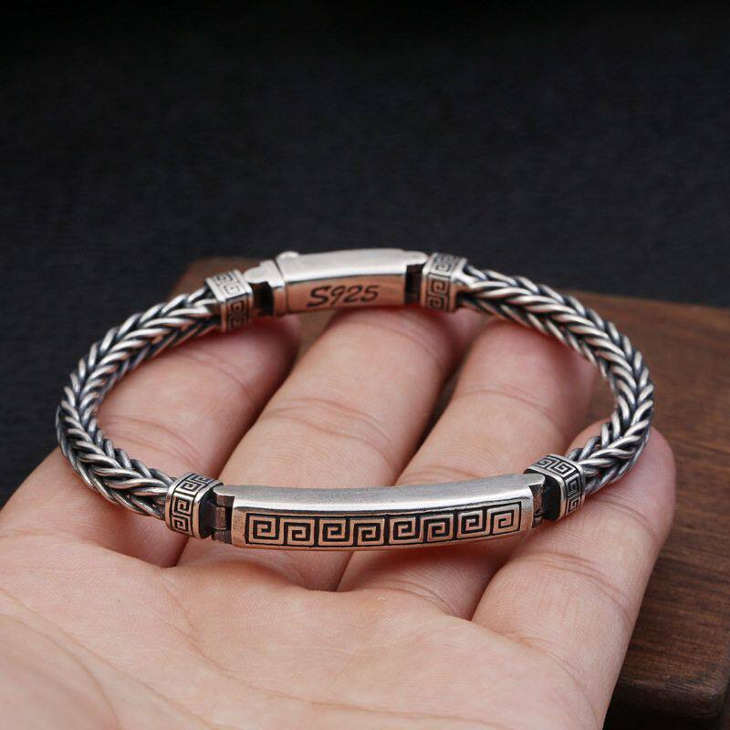 蒙客925纯银饰品复古手工编织手链男士百搭泰银万字回纹手环