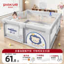 围栏婴儿防护栏客厅地上爬行学步栅栏宝宝室内家用爬垫儿童游戏栏