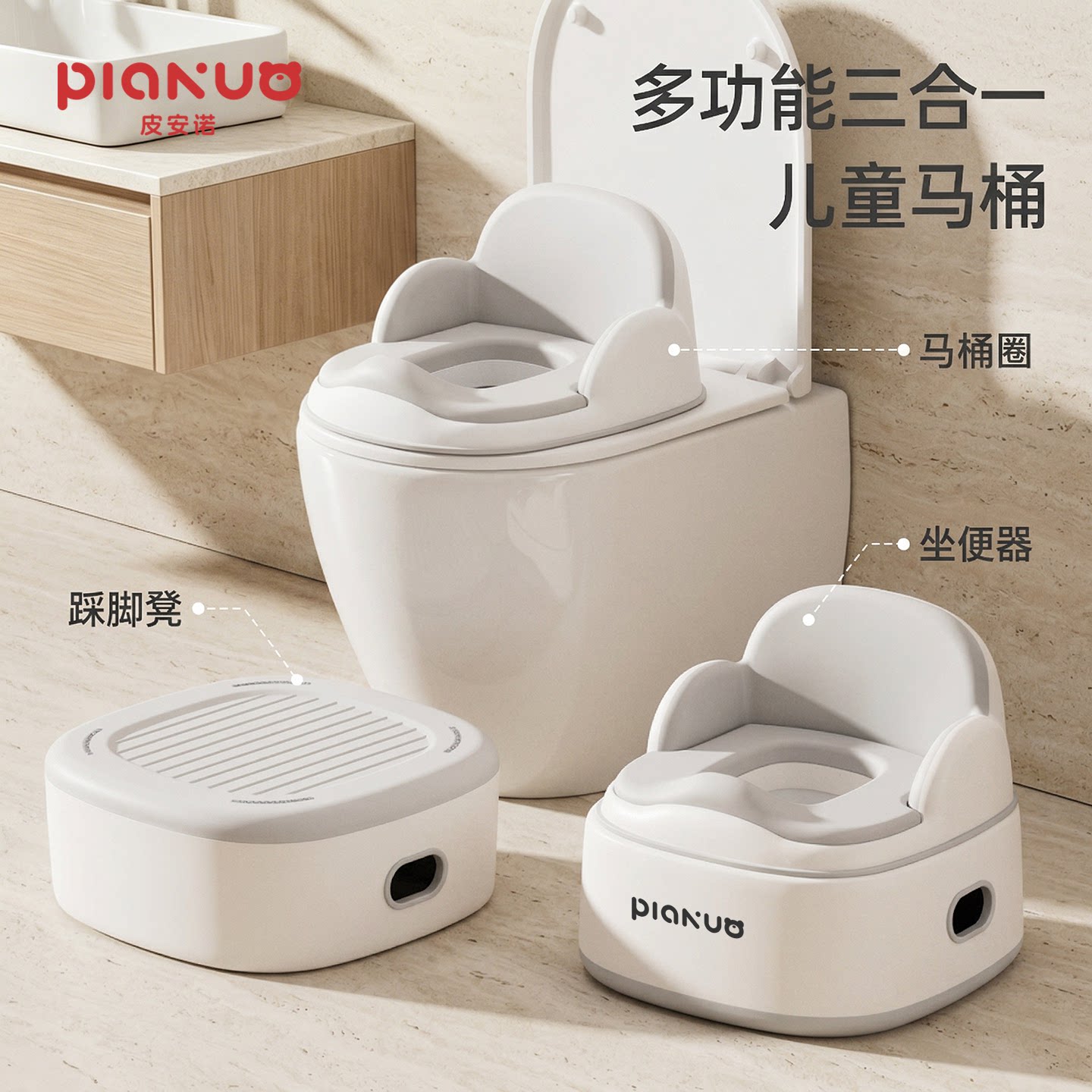 儿童马桶坐便器三合一男女宝宝坐便圈小孩专用座便器婴儿辅助凳