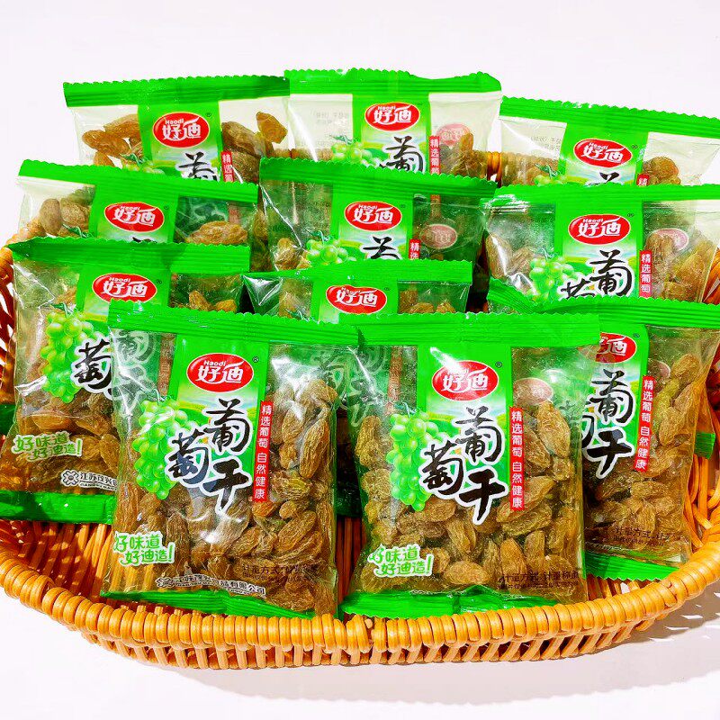 好迪葡萄干散称独立小包装开袋即食新疆无籽袋装小颗粒休闲零食品