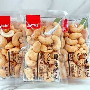 亿口佳原味腰果坚果炒货休闲零食