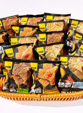 甘源锅霸黑蒜藤椒爆椒咸蛋黄鲜虾鸡汁味散称糯米锅巴休闲解馋零食