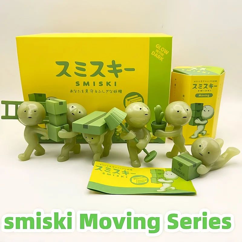 Hot Sonny Angel Smiski Moving Series Mystery Cute Noctilucen