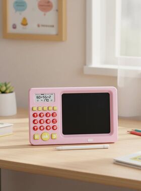 2 in 1 Maths Teaching Calculator LCD Screen Drawing Calculat