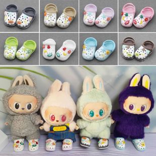 labubu Doll Slippers Shoes (4.3*2.0cm) for Labubu Macaron ba