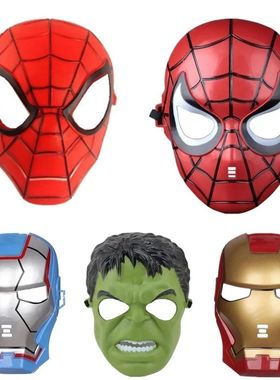 Superhero Kids Mask Spiderman Hulk Iron Man Wolverine Avenge