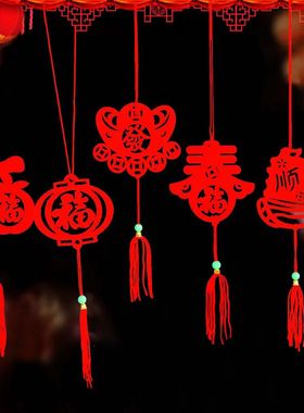 6pcs/pack Chinese Lantern Decoration Chinese  Year Pendant S