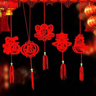 Lantern Chinese Decoration Year 6pcs Pendant pack