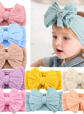 Solid Cable Bow Baby Headband for Child Nylon Layers Headwea