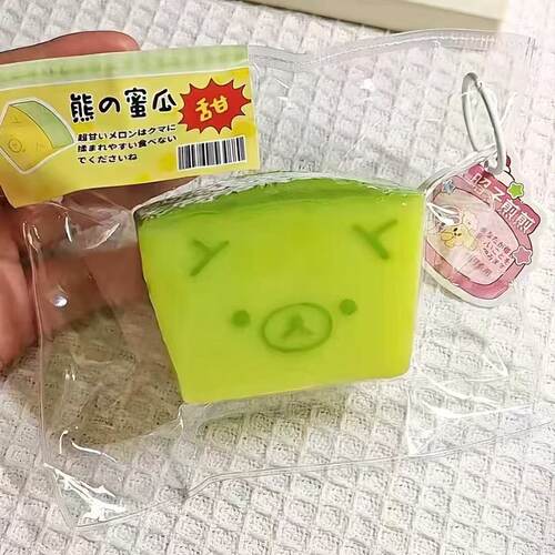 Komitsu Bear Honeydew Melon Fruit Cutting Slow Rebound Simul