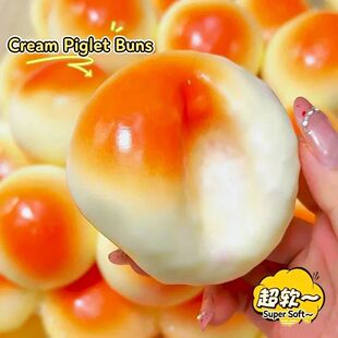 Crispy Honey Mini Bread Handmade Squishy Squeeze Ball Realis