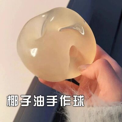 Blue Maltose Squishy Toys Anti Stress Sensory Fidgets Toy So