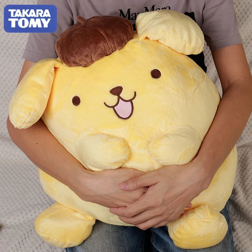 40-50cm  Pompompurin Stuffed Plush Toys Big Size Lovely Pill
