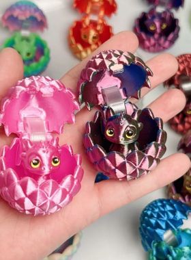 3D Printed Dragon Egg Figures Animal Toys MIni Dragon Fidget
