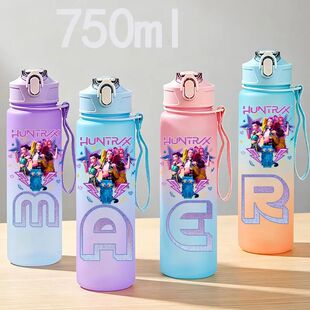 ##Cup k pop Straw Gradient Cup Drinking Cup for K Pop Warrio