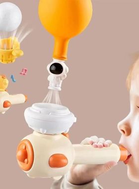 Montessori Toy for Kids with Whistle Ball Blowing Floating B