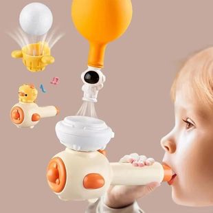 Kids with Floating Toy Blowing for Ball Montessori Whistle