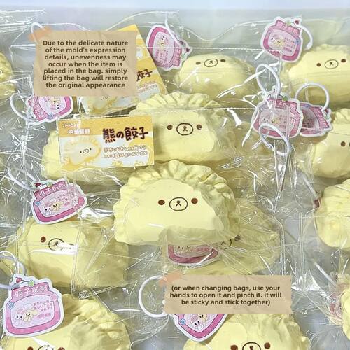 Squishy Rilakkuma dumpling with soft butter texture! Dumplin